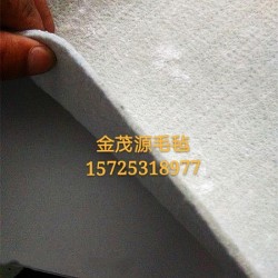 毛氈供應商大量批發(fā)白色公路養(yǎng)護毛氈可重復使用