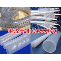 成都-制藥級(jí)軟管，醫(yī)用級(jí)硅膠軟管，衛(wèi)生級(jí)硅橡膠軟管