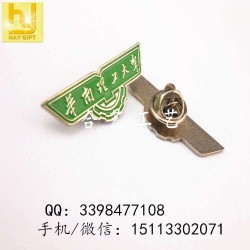 華南理工大學(xué)徽章、廣州?；斩ㄖ啤⒏鞯貙W(xué)?；照律a(chǎn)