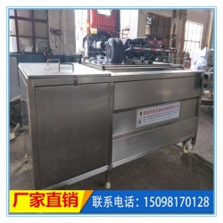 蘿卜清洗機、青蘿卜清洗機、大型全自動蘿卜清洗機價格