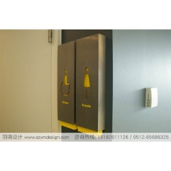 房地產(chǎn)導視系統(tǒng)設計的室內導視牌制作