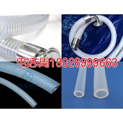 鉑金硫化夾布鋼絲硅膠管，制藥廠藥液輸送軟管，藥水稱重配給軟管