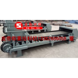 JGC-40系列重載稱重給料機、定量給料機、皮帶稱重給料機