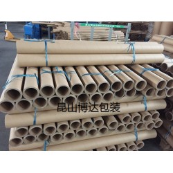 嘉定紙管，嘉定紙筒-昆山博達紙管廠18962436265