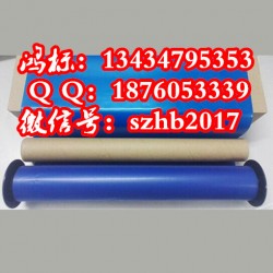 凱標寬幅機KB3000電線桿標簽打印機