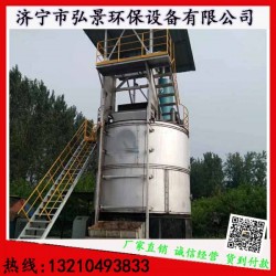 糞便快速發(fā)酵罐多少錢、如何操作工藝流程