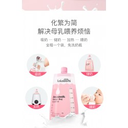 廠家直銷(xiāo)母乳保鮮袋 吸嘴款儲(chǔ)奶袋便捷母乳儲(chǔ)存袋