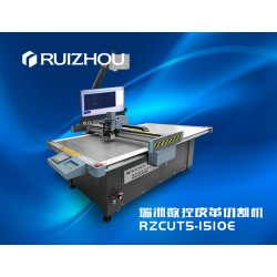 供應(yīng)數(shù)控自動(dòng)化切割機(jī)、打樣機(jī)、介樣機(jī)