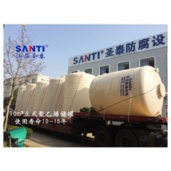 塑料儲罐，酸儲罐，防腐儲罐，PE塑料罐優(yōu)質(zhì)商家