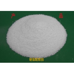 硬脂酸酰胺 潤滑劑和防粘劑、抗靜電劑