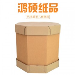 什么叫做重型工業(yè)紙箱？和普通紙箱有什么區(qū)別？