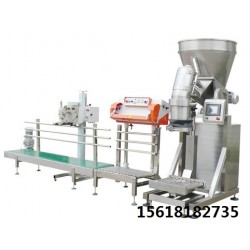 粉體包裝機(jī)，粉體打包機(jī)-螺旋式輸送
