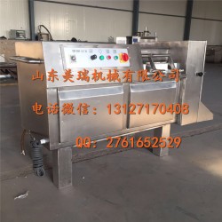 凍肉切丁機(jī)報價，肉串切丁機(jī)，宮保雞丁切丁機(jī)