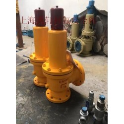 襯氟塑料安全閥A42F46化工，化學腐蝕性彈簧安全閥
