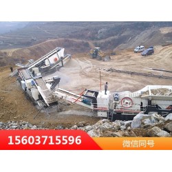 廠(chǎng)家報(bào)價(jià)流動(dòng)式車(chē)載打砂一體機(jī)價(jià)格？XHY81