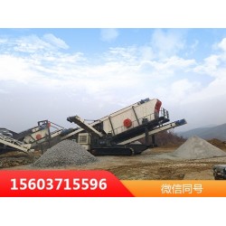 時(shí)產(chǎn)300噸移動(dòng)式處理建筑垃圾設(shè)備？XHY81