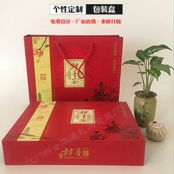 江門工業(yè)包裝設(shè)計公司-江門華遠包裝廠