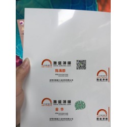 白色pet薄膜、亮白pet薄膜、光白pet薄膜