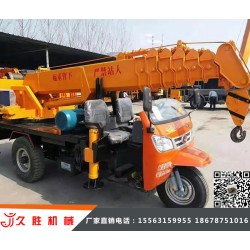 拖拉機平板隨車吊，拖拉機盤子吊，拖拉機托盤吊