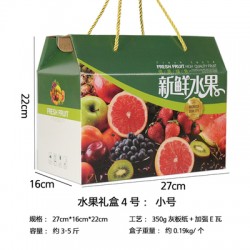 鄭州紙箱廠供應水果禮品箱