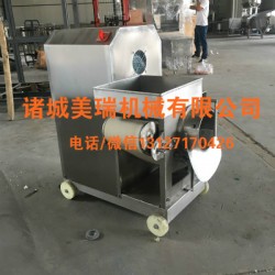鯉魚采肉機(jī)，黃花去皮采肉機(jī)，小型魚肉采肉機(jī)