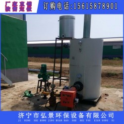 沼氣脫硫塔內(nèi)部結(jié)構(gòu)、技術(shù)參數(shù)廠家價格