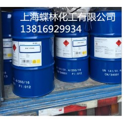BYK-P104S防止了顏料的浮色、發(fā)花、沉淀和流掛