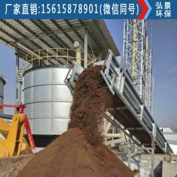 雞糞處理發(fā)酵罐雞場快速發(fā)酵有機肥工藝特點、廠家