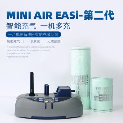 緩沖氣墊機(jī)，氣泡膜充氣機(jī)，快遞空氣袋氣墊機(jī)