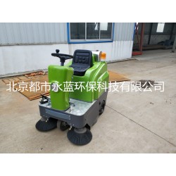 北京物業(yè)掃地車，小區(qū)掃地車，電動(dòng)掃地車