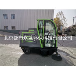 駕駛式掃地車，山西電動(dòng)掃地車，電動(dòng)掃地車