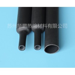 供應(yīng)雙壁熱縮套管，3倍熱縮套管，帶膠熱縮套管