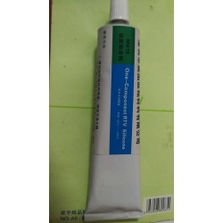 粘硅膠用什么膠水，粘硅膠的膠水，硅膠膠水
