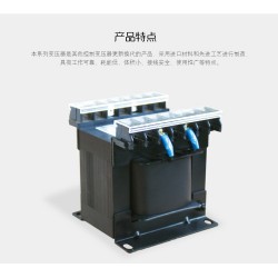 德州信平機床專用JBK5控制變壓器