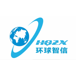 2020年非洲尼日利亞醫(yī)療設備實驗室產(chǎn)品展