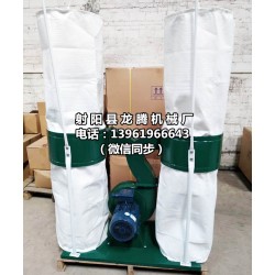 廠(chǎng)價(jià)批發(fā)木工布袋吸塵器雙桶布袋吸塵機(jī)拋光用布袋吸塵器