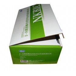 機械配件盒印刷,瓦楞盒印刷，充電器盒印刷