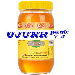 小型玻璃圓瓶貼標(biāo)機