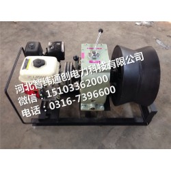 8噸絞磨機(jī)廠家，機(jī)動(dòng)絞磨機(jī)價(jià)格