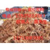 中山市銅廢料回收公司，中山銅廢品回收公司