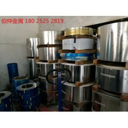 鍋?zhàn)衅瑢Ｓ?01特硬不銹鋼帶，發(fā)條專用不銹鋼帶