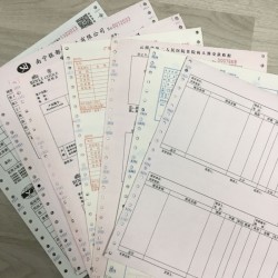 印刷兩邊帶孔送貨單，商品銷售單，機(jī)打聯(lián)單，電腦紙票據(jù)定制