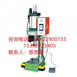 氣壓機(jī)、氣壓壓床、氣動(dòng)沖床、