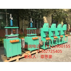 熱壓鼓包機(jī)、四柱熱壓機(jī)、熱壓成型機(jī)