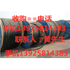 廣州整廠設(shè)備回收公司，廣州市整廠物資回收公司