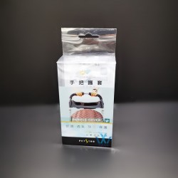 專業(yè)供應(yīng)印刷膠盒，PET膠盒，PVC掛鉤盒子