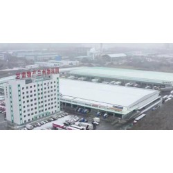 新建物流園區(qū)可提供倉配一體、供應鏈金融等服務，資質(zhì)齊全