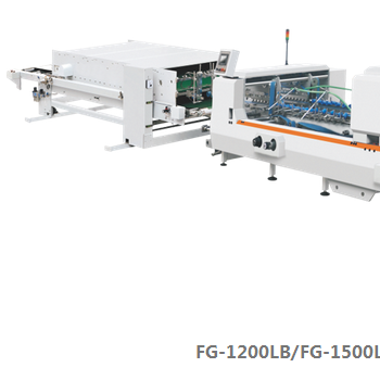 FG-1200LB卡紙、瓦楞校正鎖底糊盒機