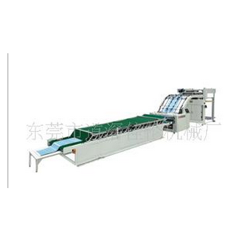 高速全自動裱紙機(jī)