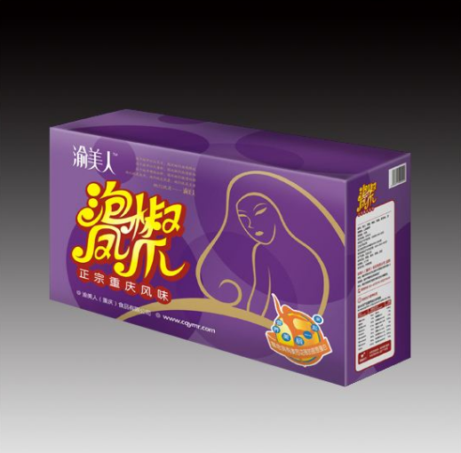 成都紙箱廠，成都亨和利紙箱廠